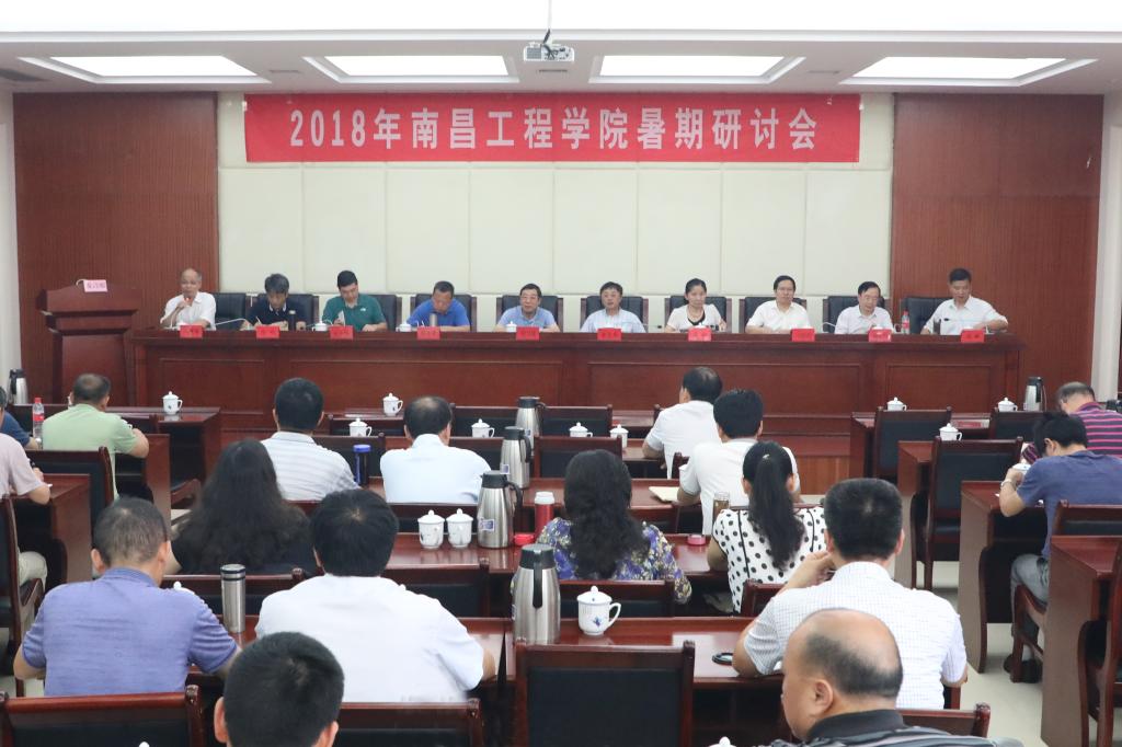 必赢电子游戏平台