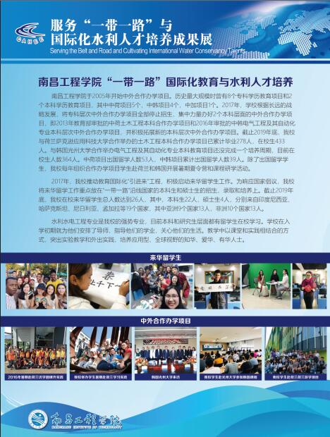 必赢电子游戏平台