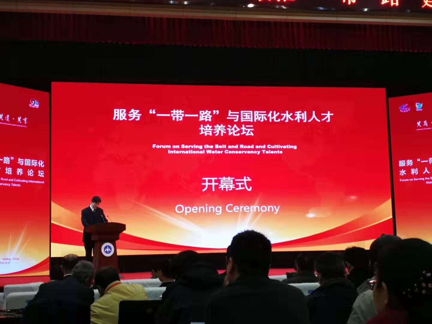 必赢电子游戏平台