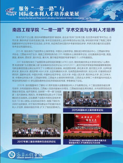 必赢电子游戏平台