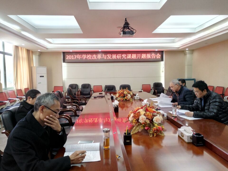 必赢电子游戏平台