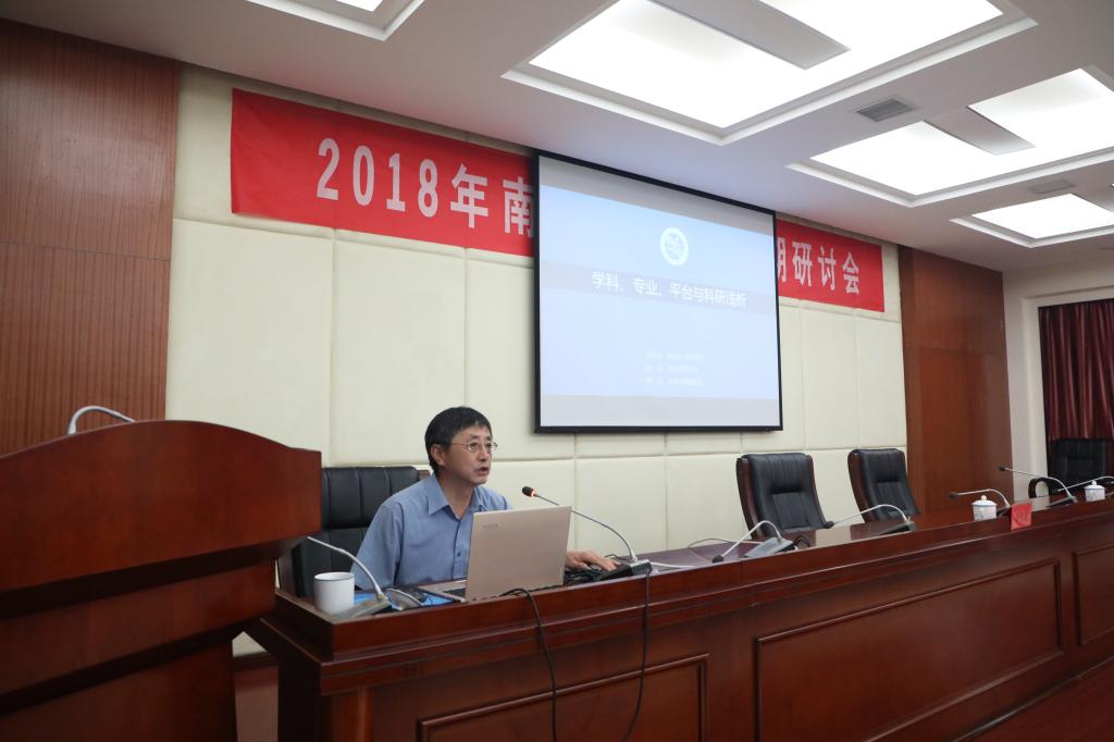 必赢电子游戏平台