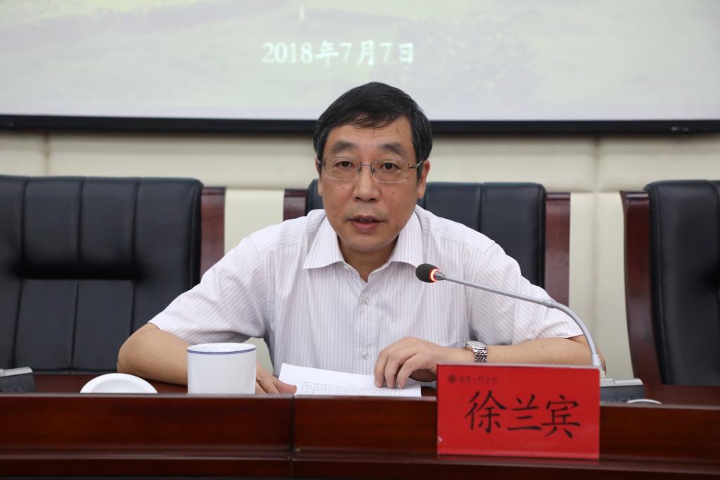 必赢电子游戏平台