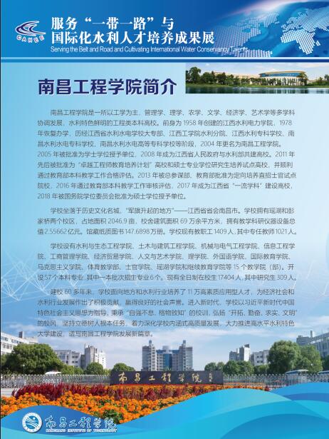 必赢电子游戏平台